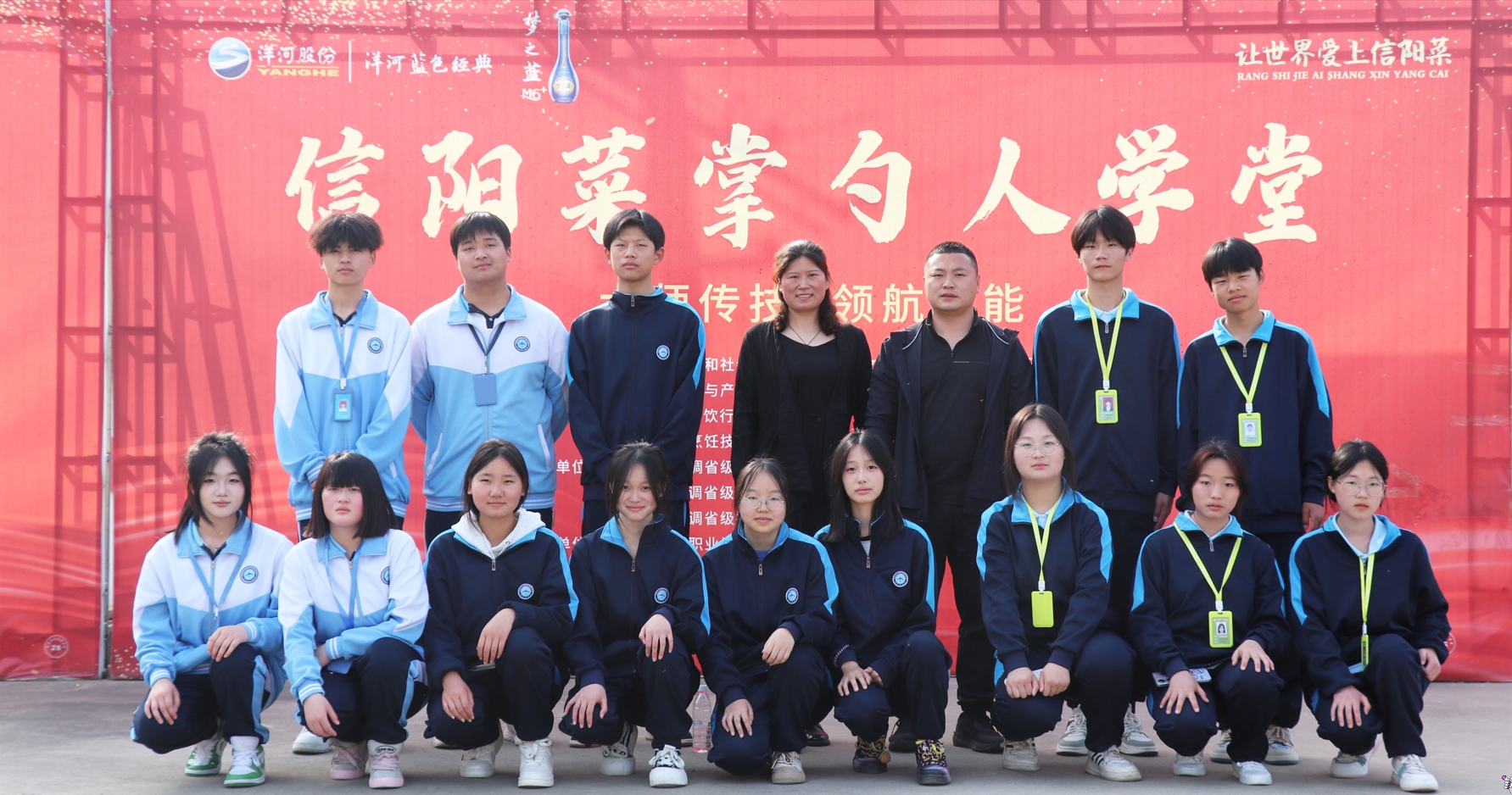 1744590939386768.png 微信截图_20250411155906.png