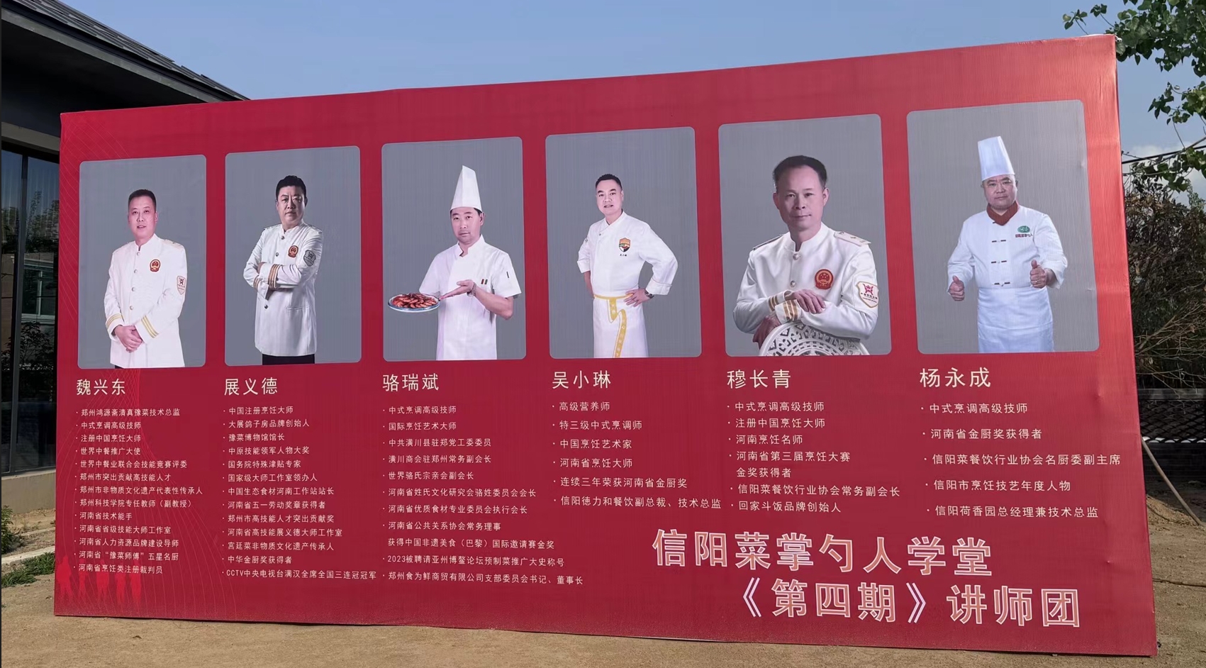 1744591244639497.png 微信截图_20250411160200.png