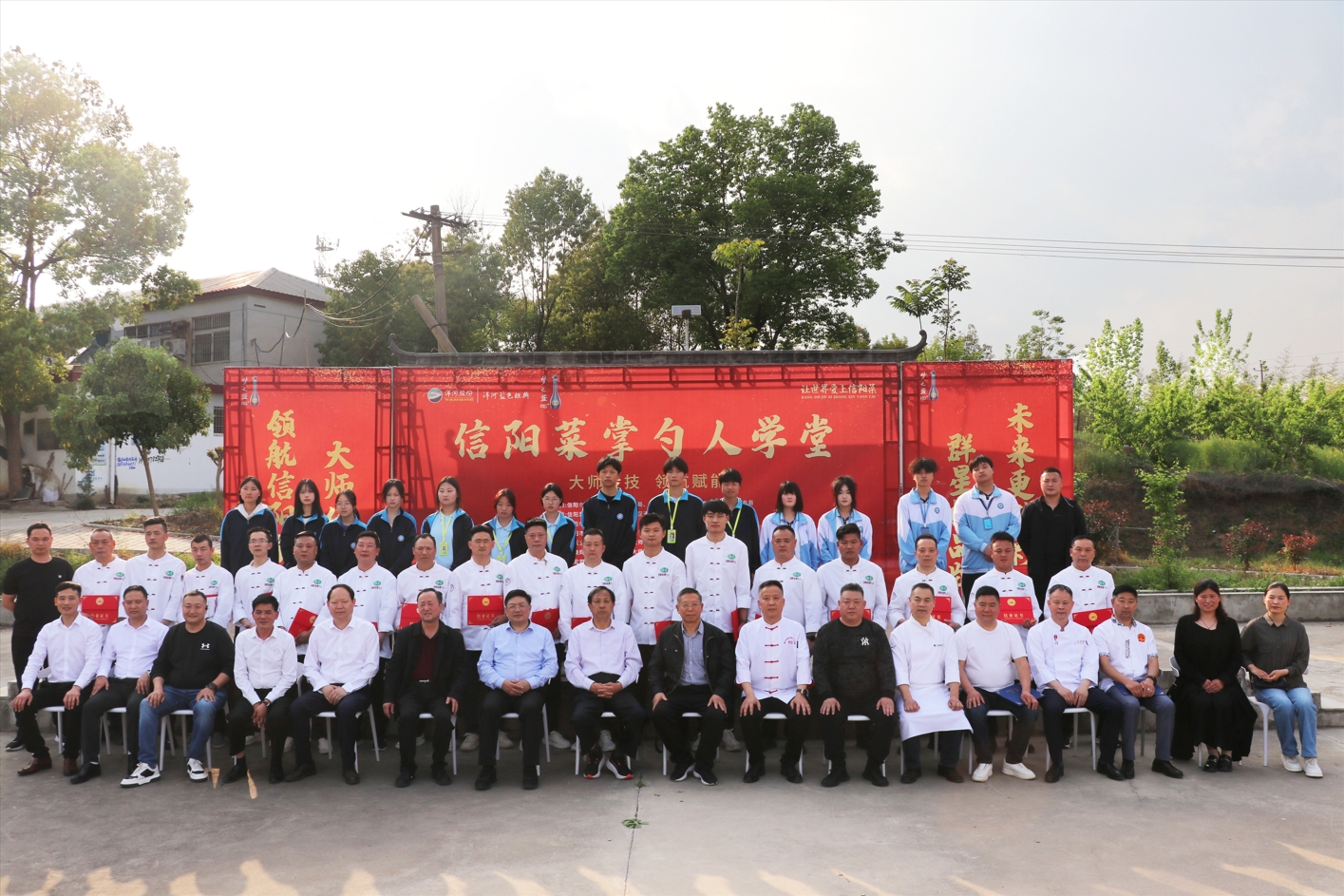 1744591286600107.png 微信截图_20250411160222.png